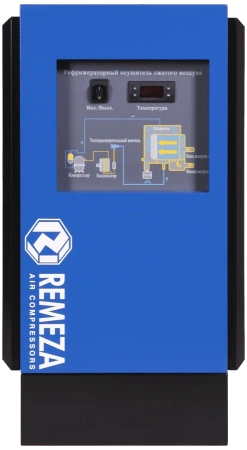 Рефрижераторный осушитель RFD36